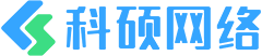 软件定制开发_智慧城市系统_ERP系统开发_CRM系统开发_安徽科硕软件科技有限公司